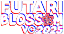Futariblossom